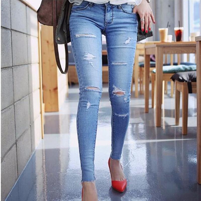 Elastic Slim Ripped Jeans